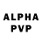 АМФЕТАМИН VHQ *BulletForMyValentine *