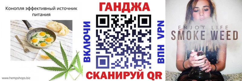 Печенье с ТГК конопля  МЕГА ссылка  Армавир 