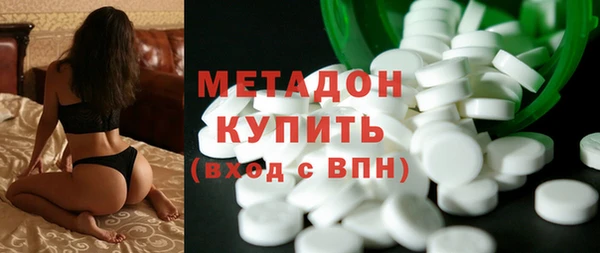мдпв Белоозёрский