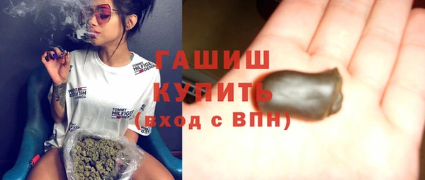 бутик Богородицк