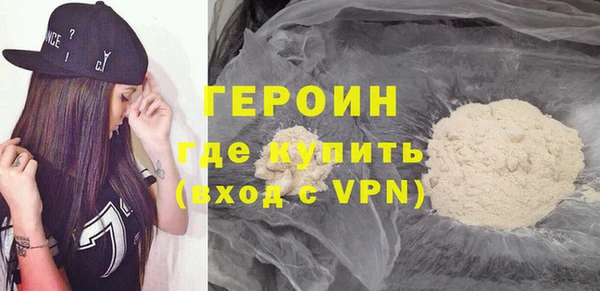 бутик Богородицк